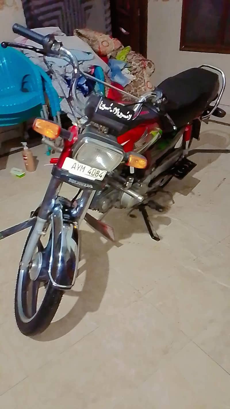 Honda CD 70 8
