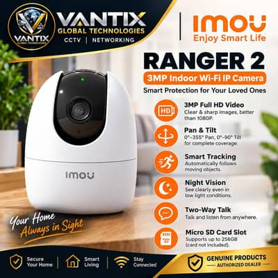 IMOU Ranger 2 3MP Wi-Fi Security Camera