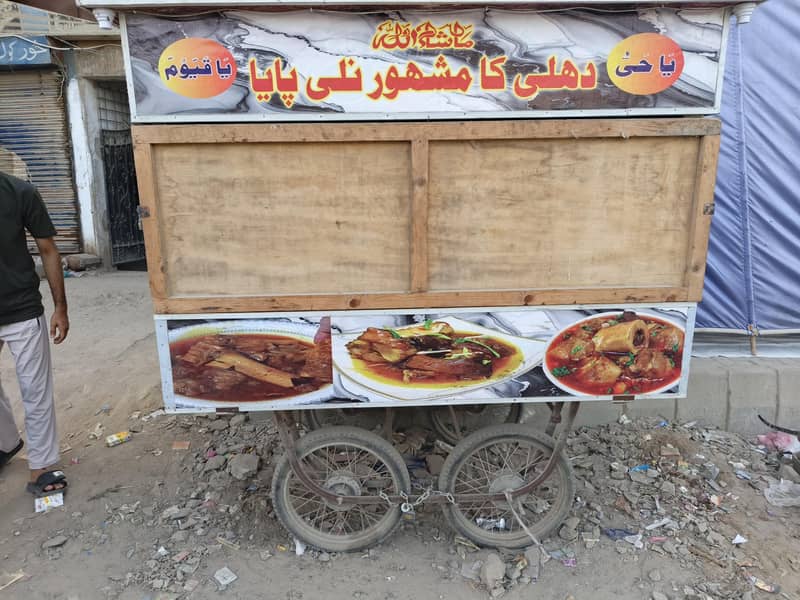 stall  paye 0