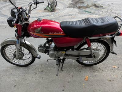 CD 70 for SALE