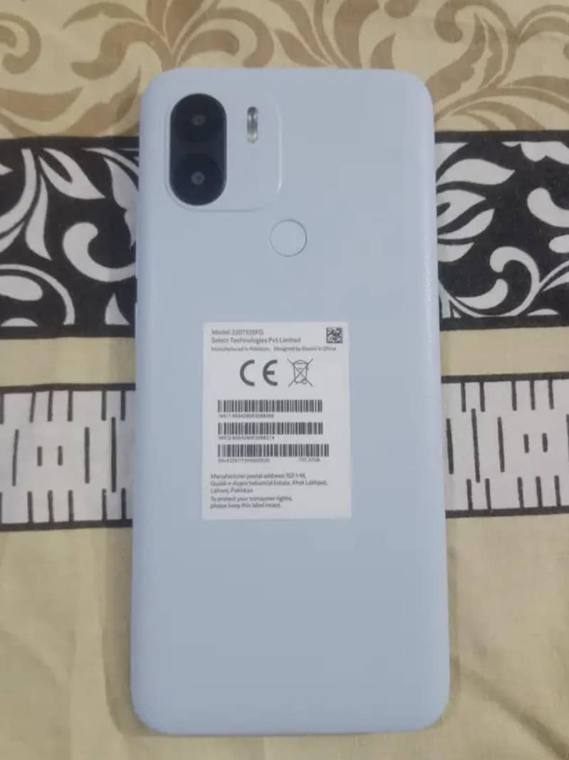 Xiaomi Redmi A2 Plus 0