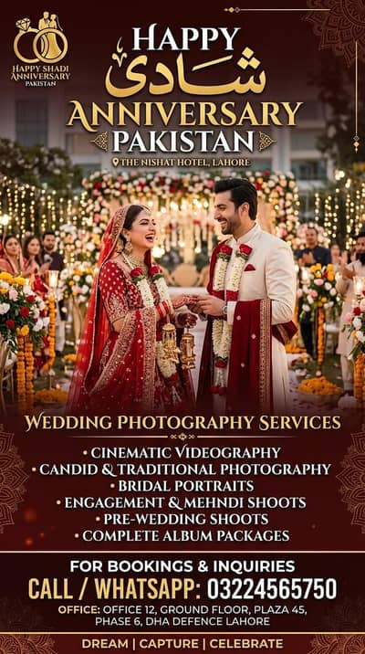 Wedding & Anniversary Photography services available Now