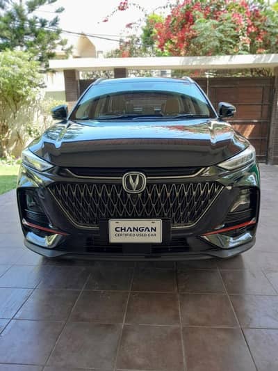 Changan Oshan X7 2022