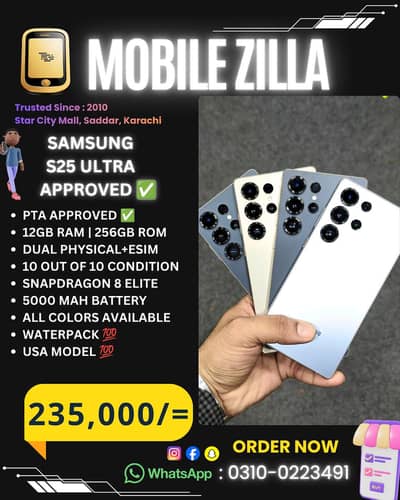 Samsung S25 Ultra, PTA Approved, All Colors Available, 12/256