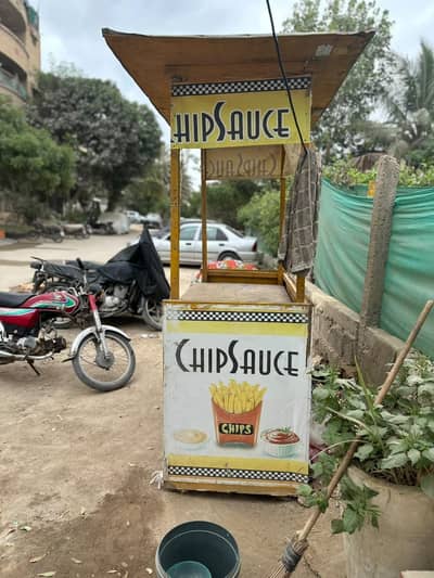 fries stall complete Saman lakri ka h