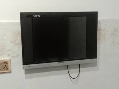 Chaina Lcd