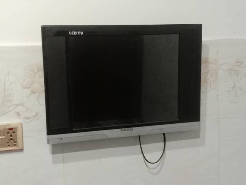 Chaina Lcd 0