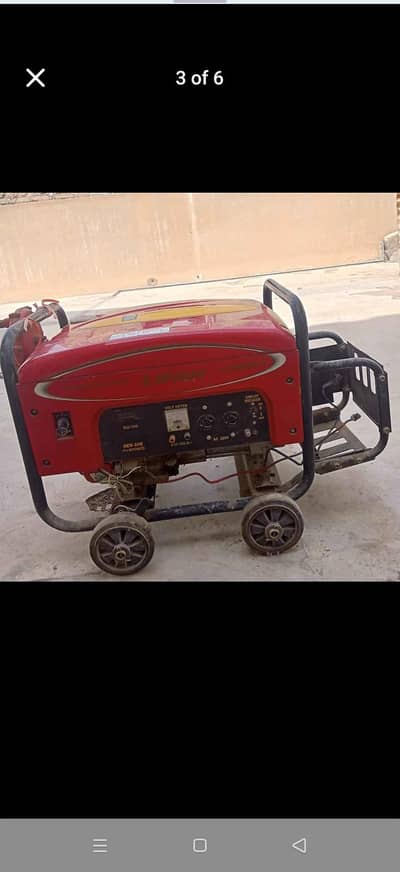 lifan gernator