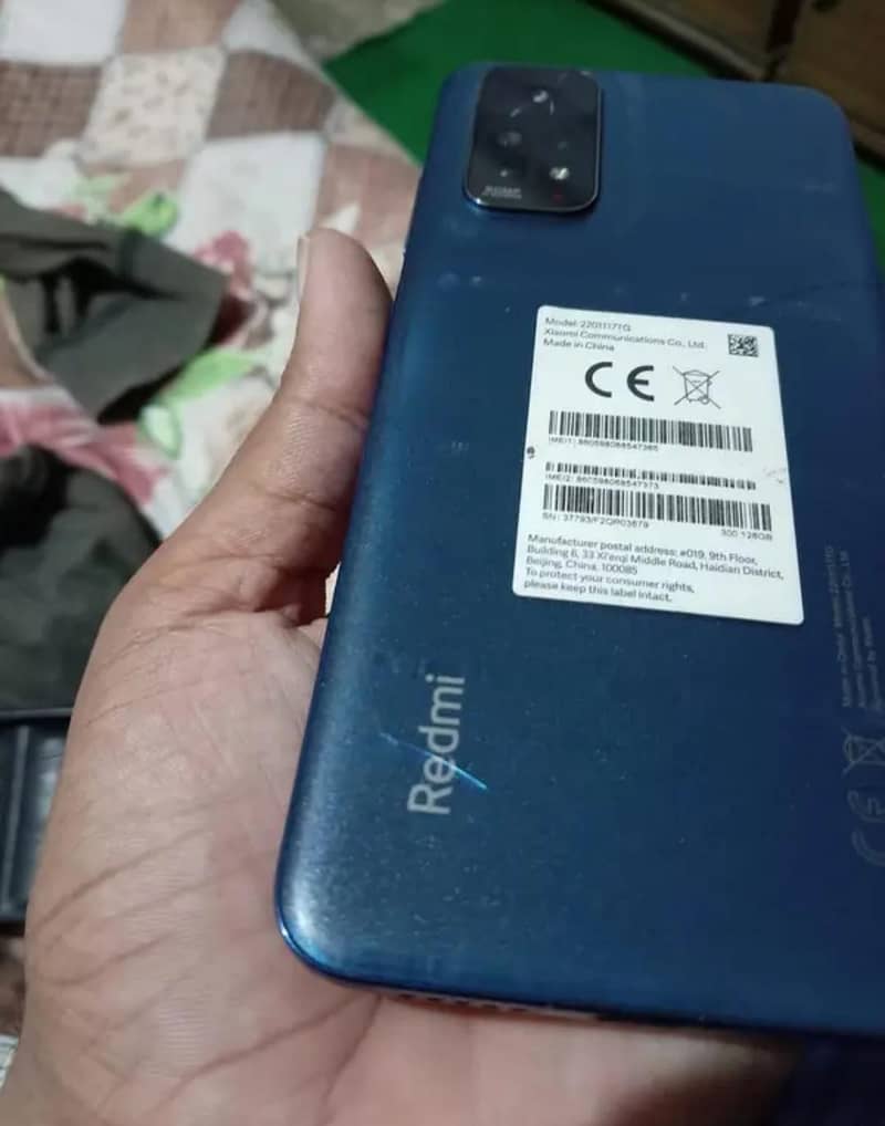 Xiaomi Redmi Note 11 0