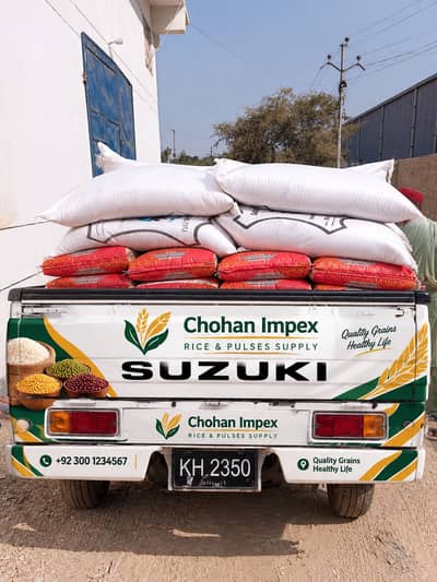 ORDER BOOKER FMCG