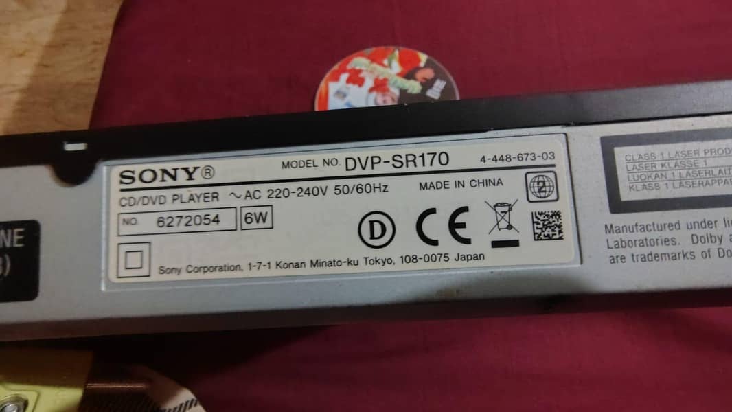 DVD player 7