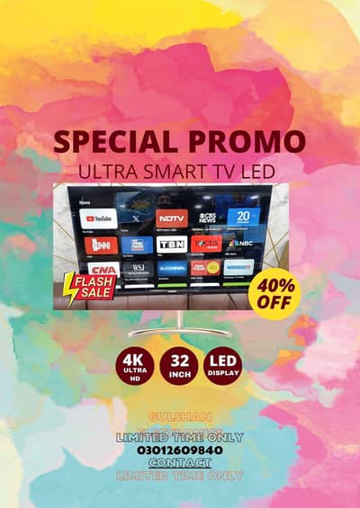 32, 43, 48, 55, 65, 75 ETC SAMSUNG, LG, GOOGLE TV, SMART LED TV