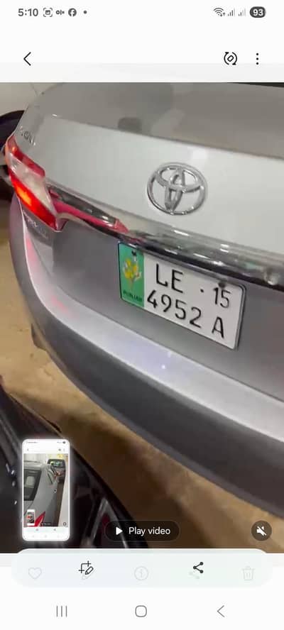 Toyota Corolla GLI 2015