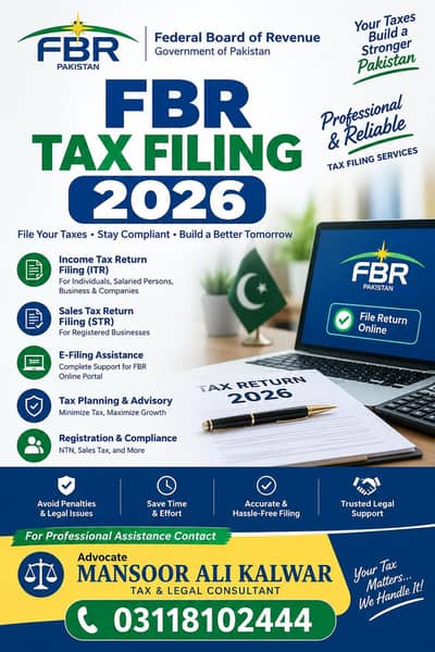 Tax Return File