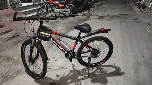 Hi Road Star
