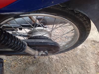 Honda Bick