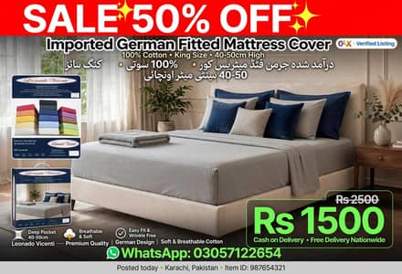 `German Fitted Cover 50% OFF Rs 1500 King Size`
