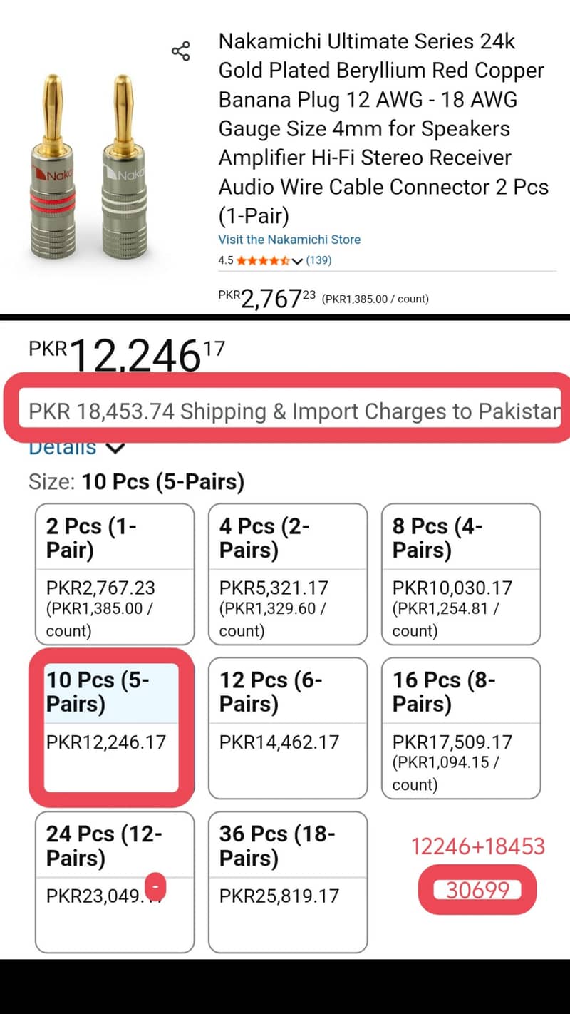 Banana plug 13