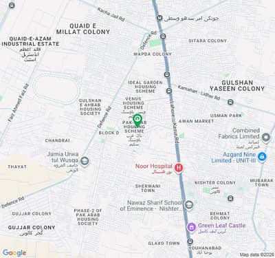 Get In Touch Now To Buy A 5 Marla Lower Portion In Pak Arab Housing Society Pak Arab Housing Society