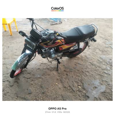 Honda CD 70 2026
