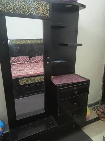 used furniture