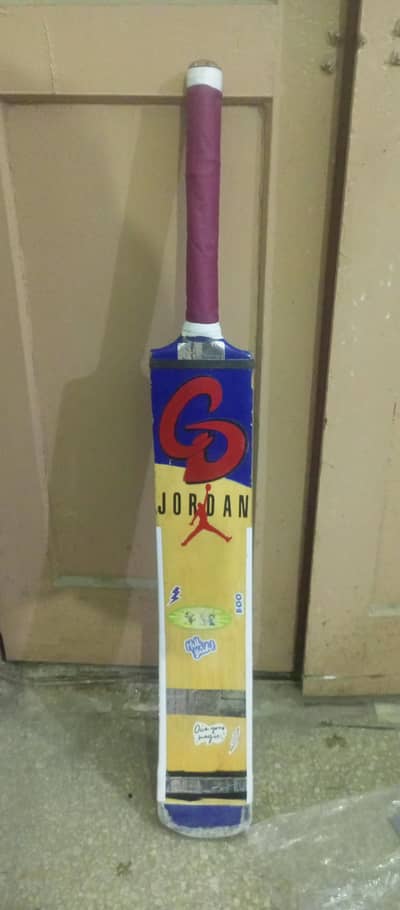 Jordan tape ball bat