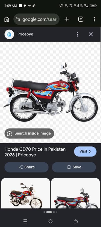 Honda CD 70 2025