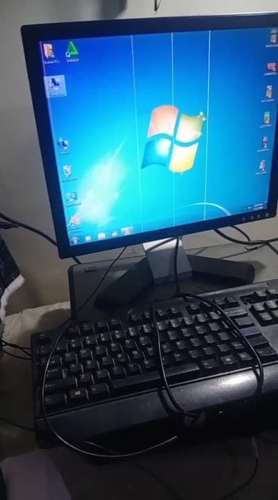 monitor