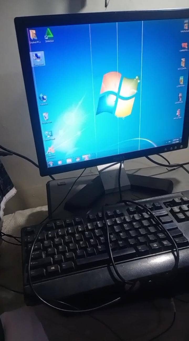 monitor 0