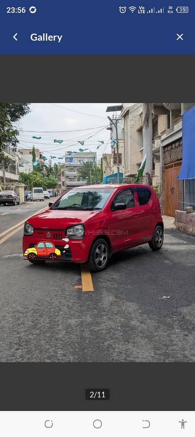 Suzuki Alto 2015