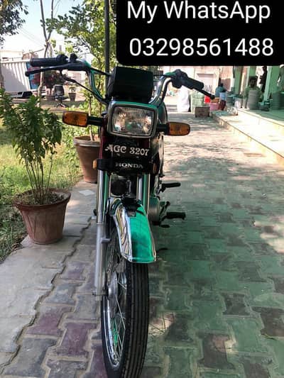 2021 model Honda CD 70 cc bike