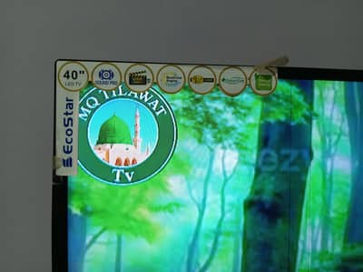 Led TV 42" Non-Smart