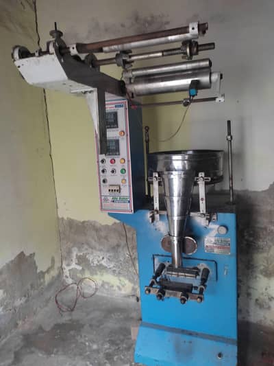 packing machines