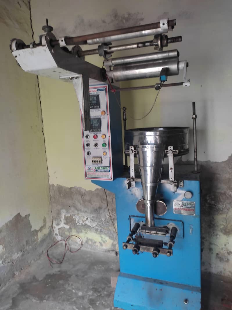 packing machines 0