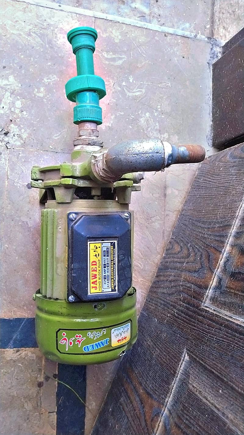 water pump 3