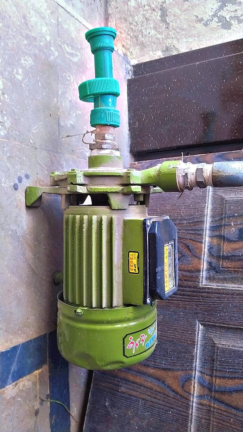 water pump 4