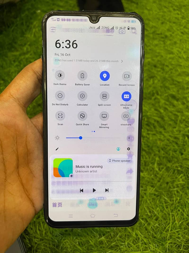 Vivo V21e 1