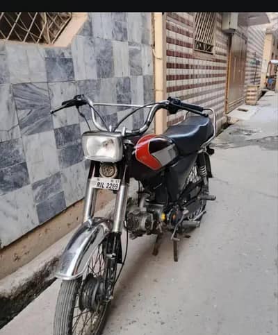 selling ud 70