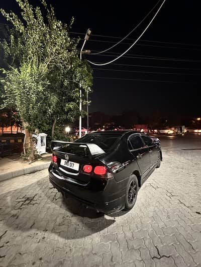 Honda Civic Prosmetic 2008