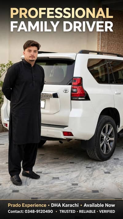 I need A job LTV Driver from Swat need 24 hour house job DHA