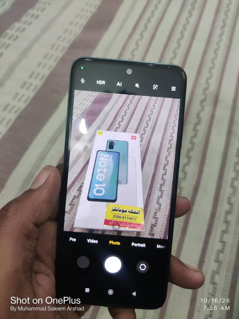 Xiaomi Redmi Note 10 7