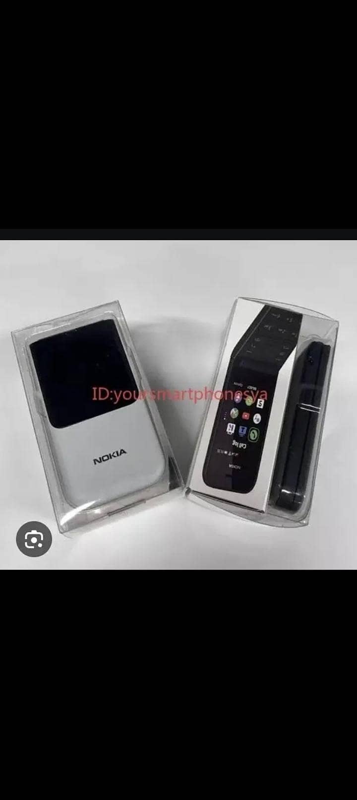Nokia 2720 Flip 7