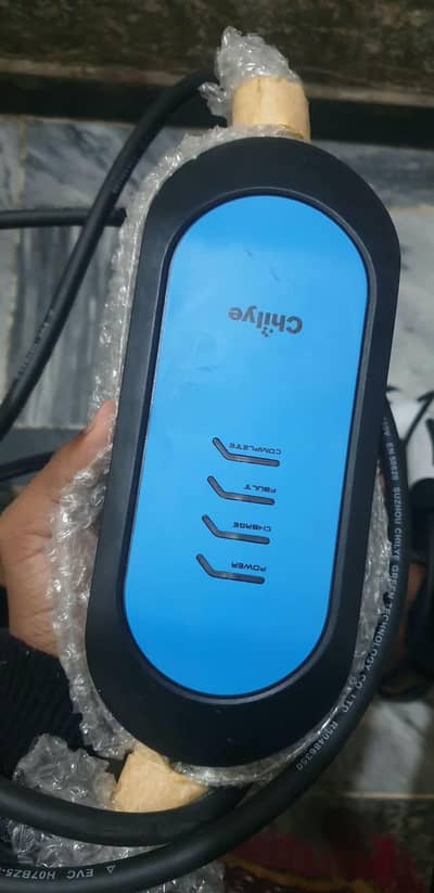 Jaecoo J7 original charger. for sell. 1.6kw.