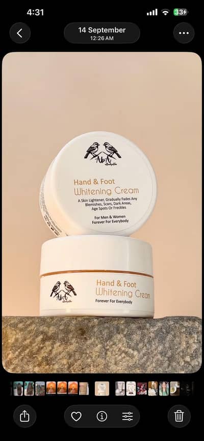 bast cream for face