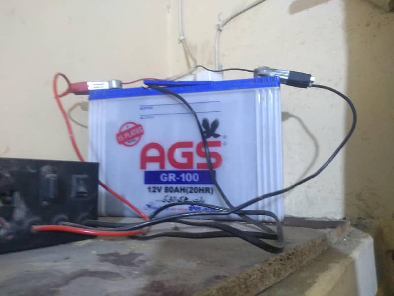 ags battery 0