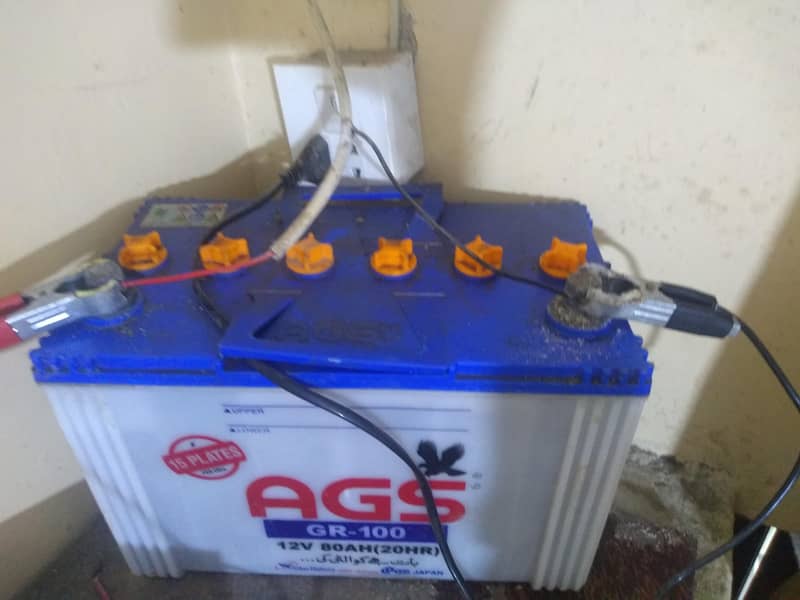 ags battery 1