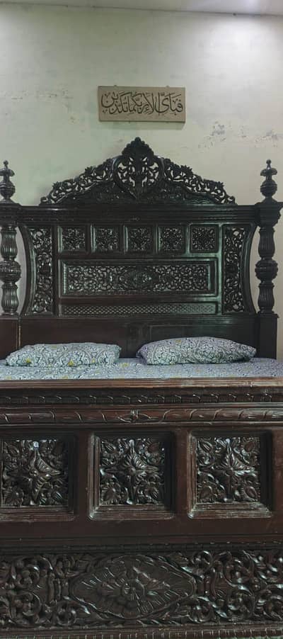 Bed Set.