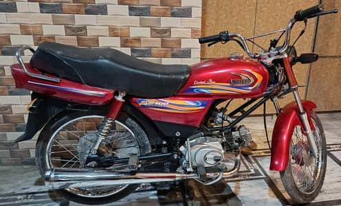 United 100cc (2025) Rwp Nbr