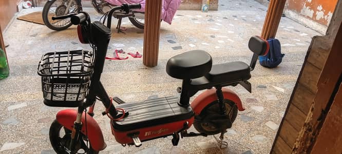 Scooty