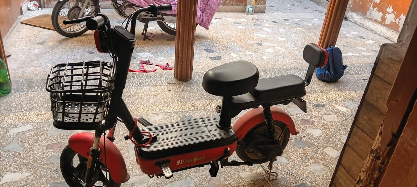 Scooty 0